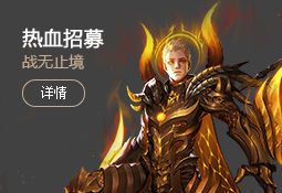久久魔域在线客服担保交易事项说明