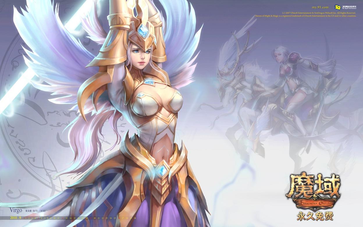 变态魔域我想或许就是曾玩游戏在树心城呆太久了所