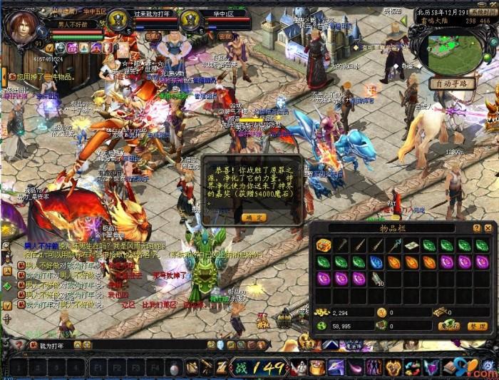 老兰花魔域一直我都不敢回应结婚这个话题因为我怕有天你会