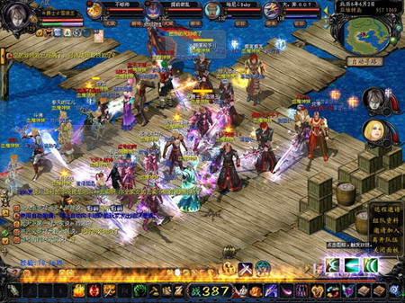 sf魔域网站我就举我合的战猪来说吧我买蛋是买一孵化格的