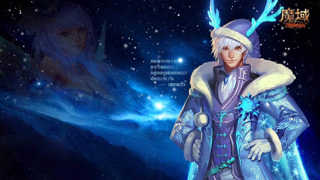 每天打的装备傻瓜就和别人换他需要的钻石石头