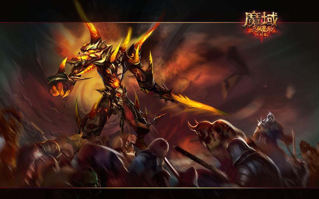 天天久久魔域结婚系统是